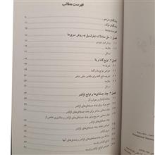 توابع