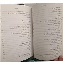 توابع