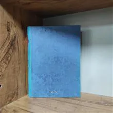 پیام