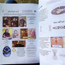 کاملترین