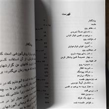 قدرت