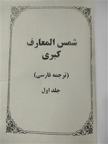 متن