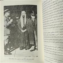 فوزیه