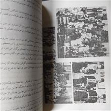 فوزیه