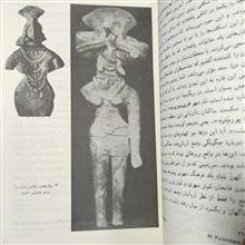تاریخ