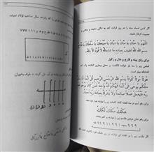 هذا