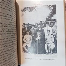 تاریخ