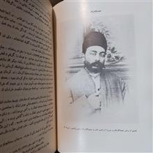 تاریخ