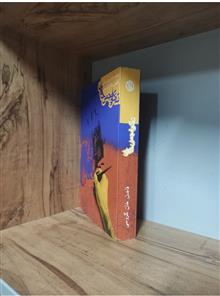 تذکره