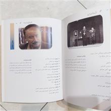 فرهنگ