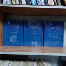 مرآة