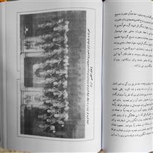 فراموشخانه