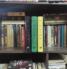 فراموشخانه