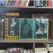 فراموشخانه