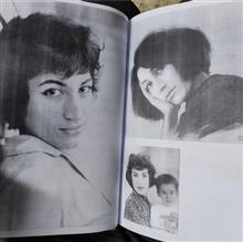 دیوان
