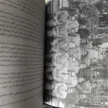 جغرافیا
