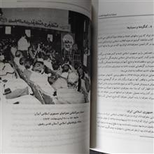 جغرافیا