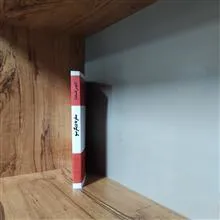 سفر