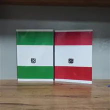 دون