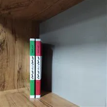 دون