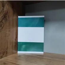 قدرت