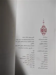 نیم