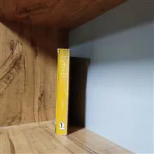 یادداشت