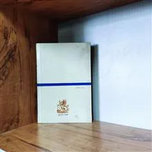 تجزیه