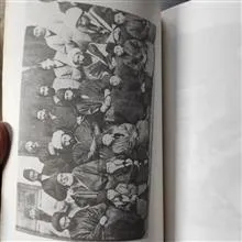 سفرنامه