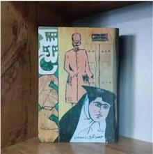 شکر