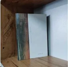 شکر
