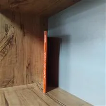 همه