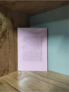 کتاب