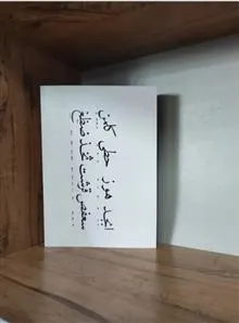 مجمع