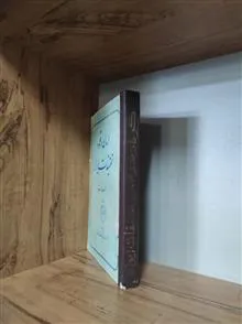 کرمان
