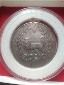 مدال