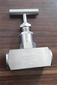 شیرسوزنی(نیدل