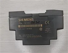 PLC