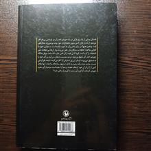 بینایی