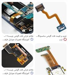خریدار