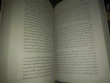 مامور