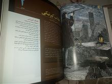 نجوم