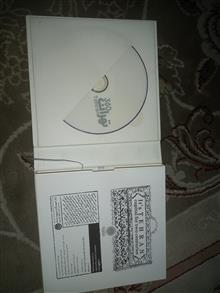 اینجا