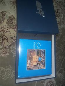 زنجان،قطع