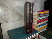 زندگی