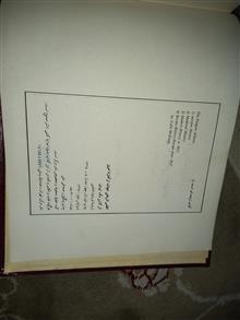 اطلس