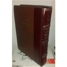 کلیات