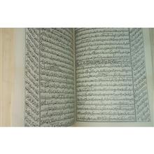 کلیات