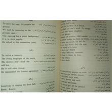 فرهنگ
