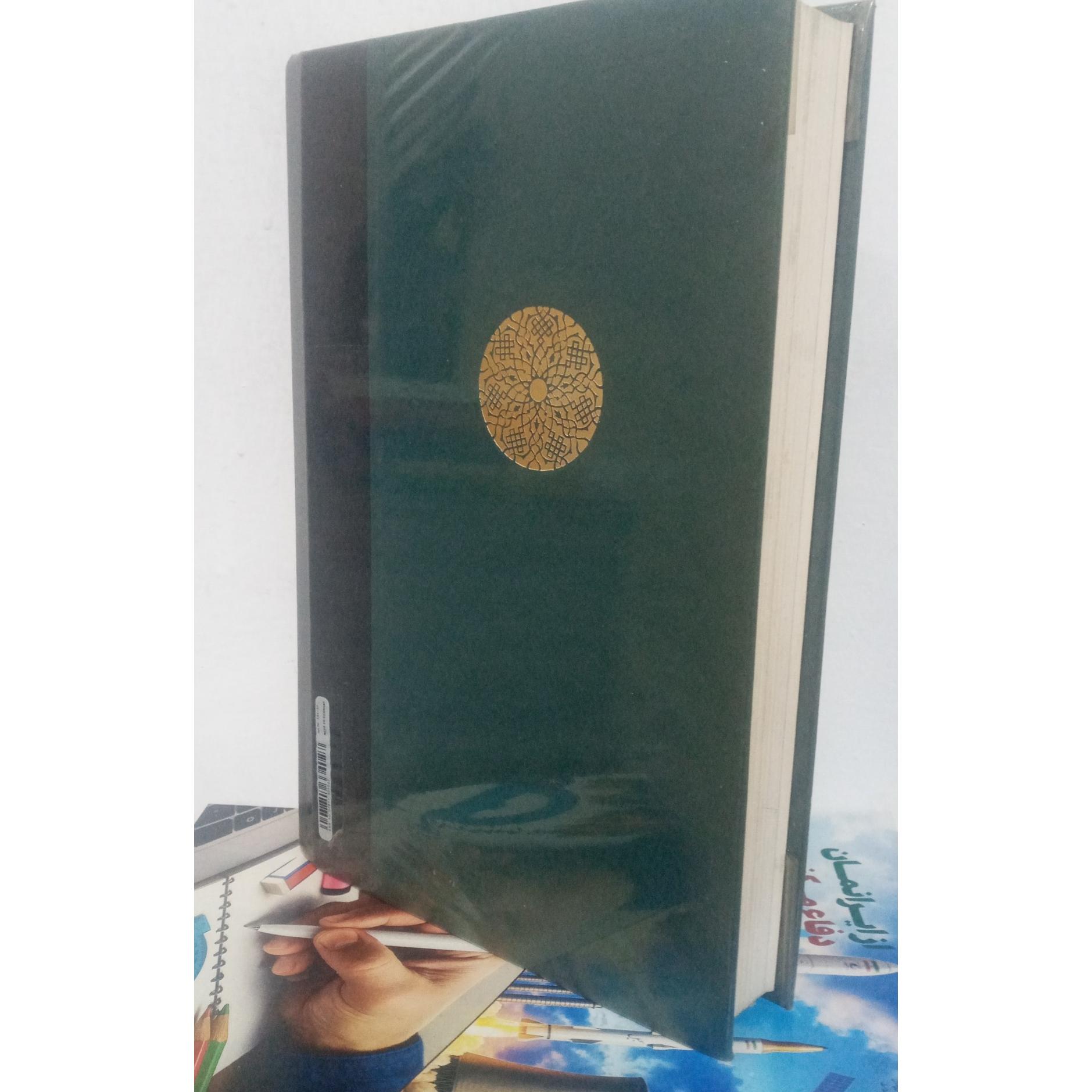 A THOUSAND SPLENDID SUNS